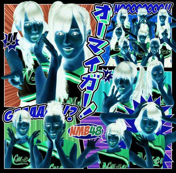 イメージ 4