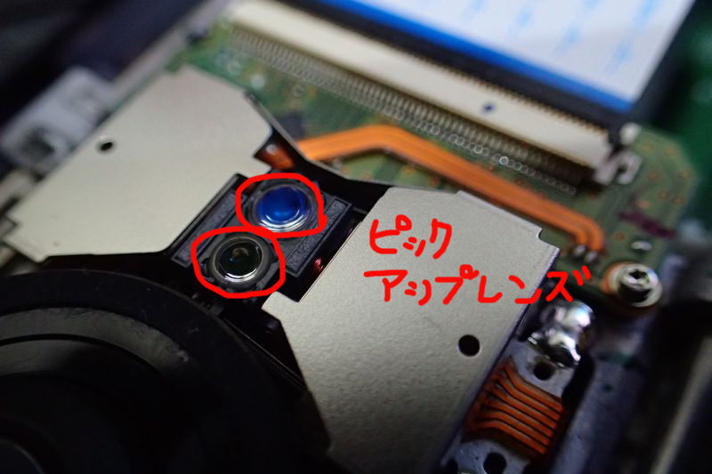 イメージ 23