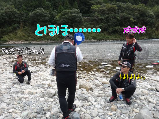 イメージ 26