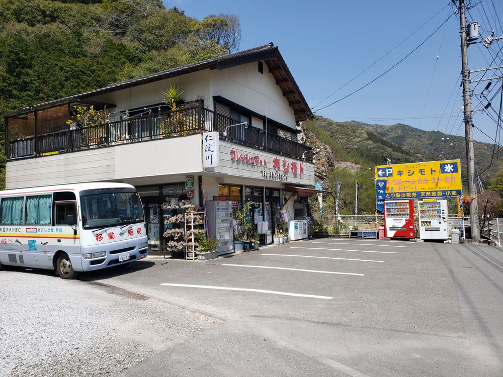 イメージ 14