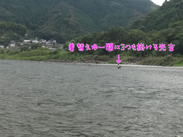 イメージ 1
