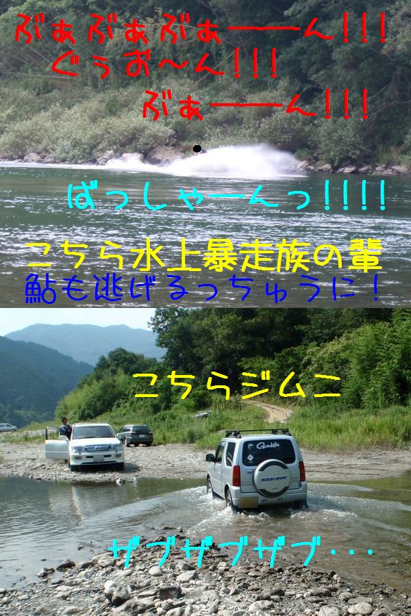 イメージ 2