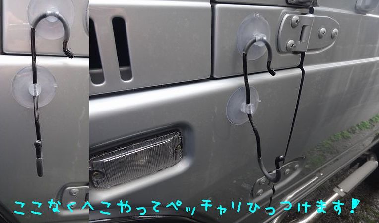 イメージ 3