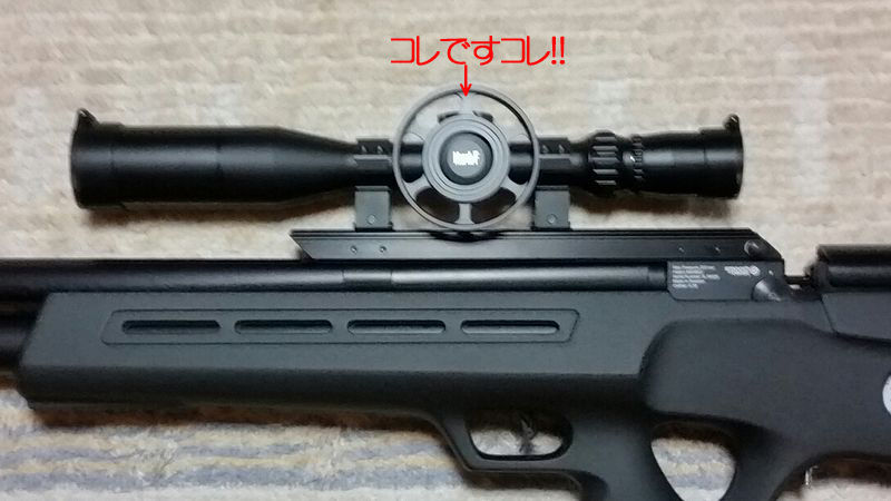 イメージ 3