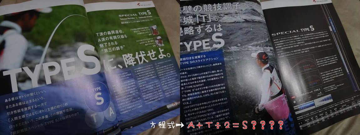 イメージ 3
