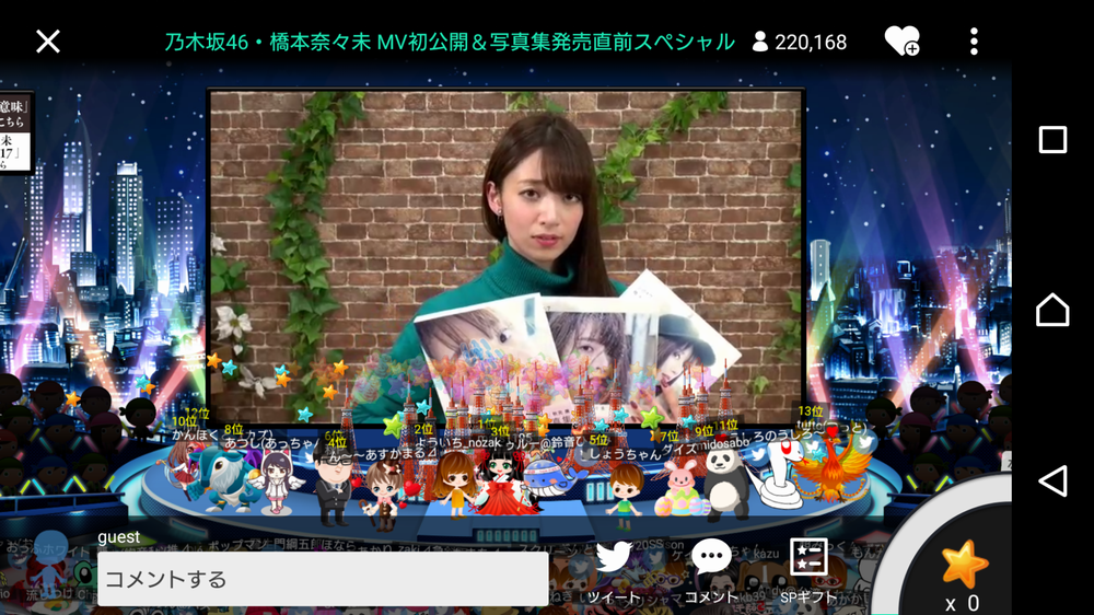 イメージ 6