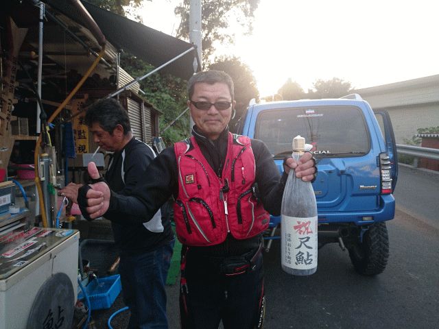イメージ 7