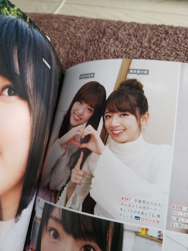 イメージ 20