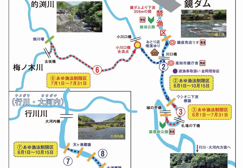 イメージ 6