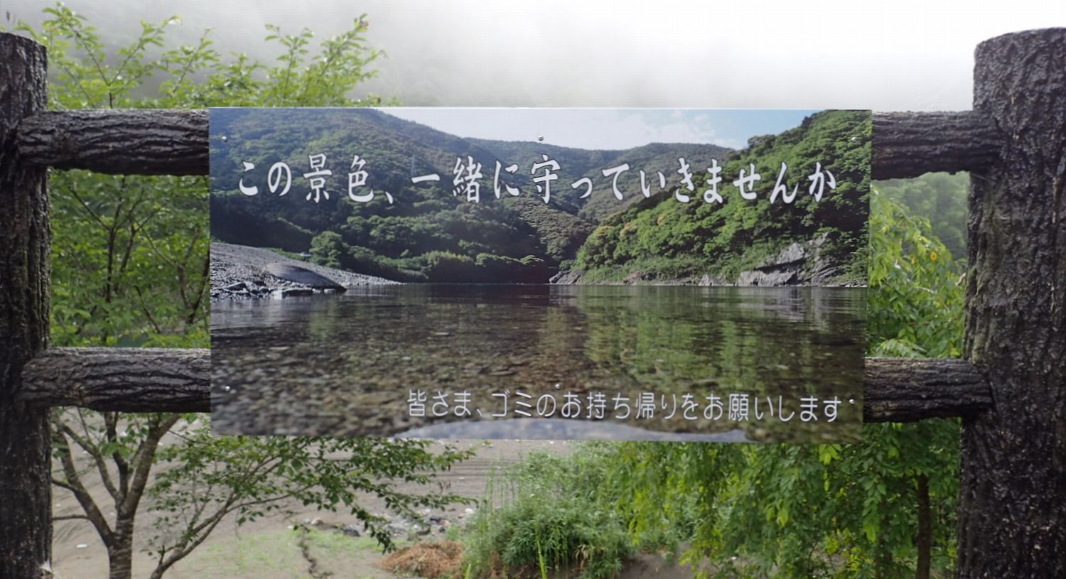 イメージ 20