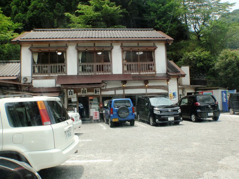 イメージ 1