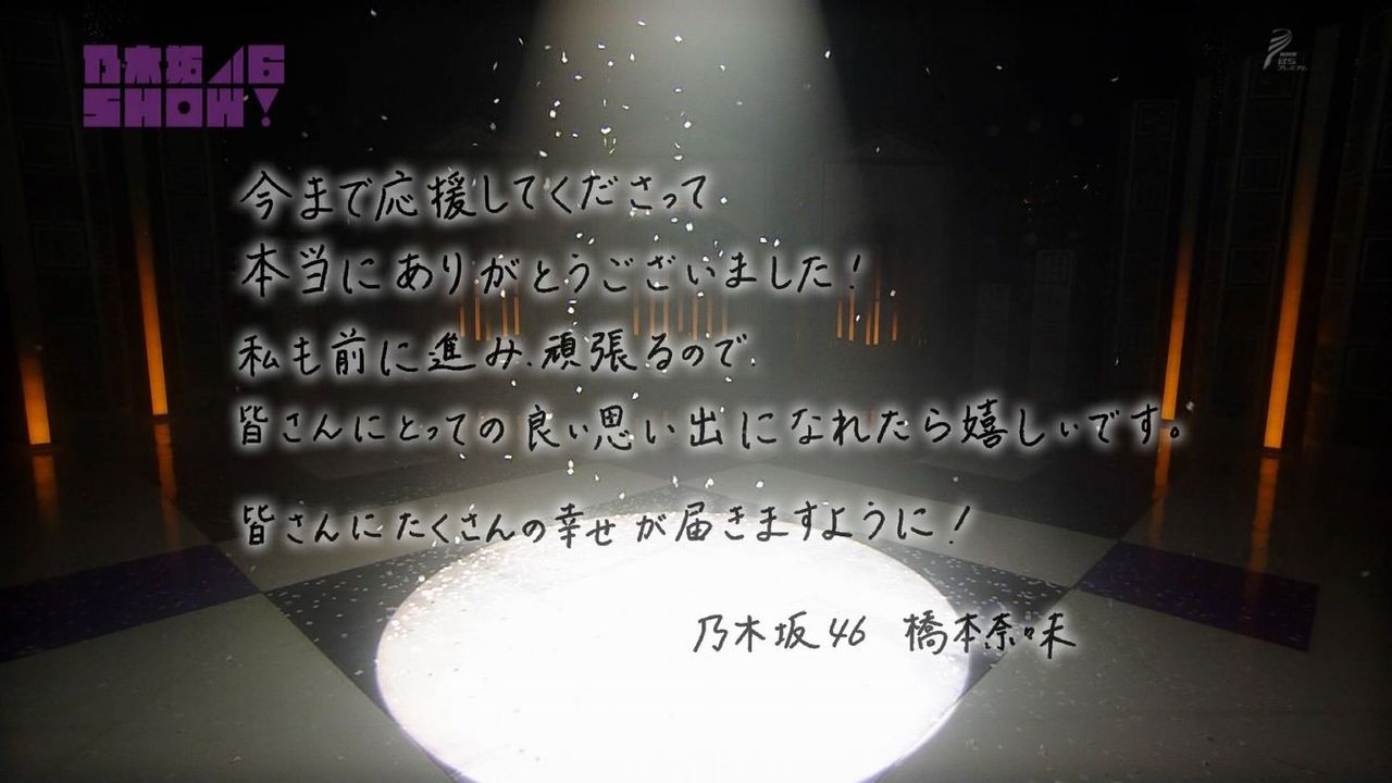 イメージ 6