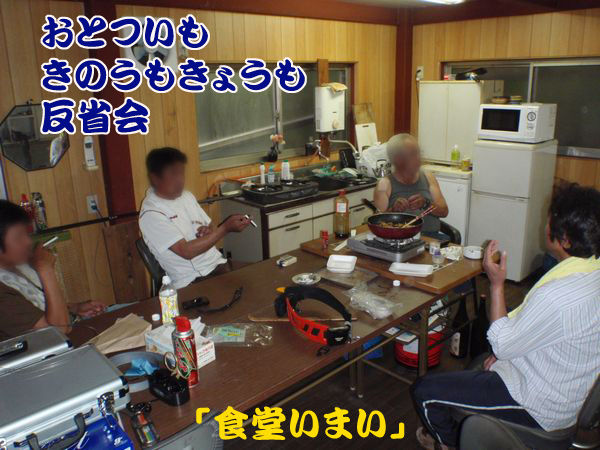 イメージ 5