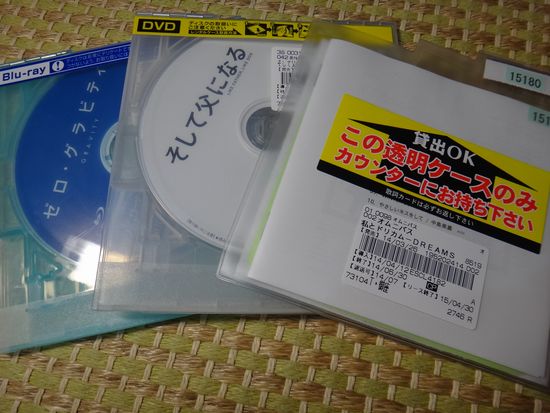 イメージ 1