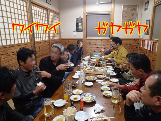 イメージ 14