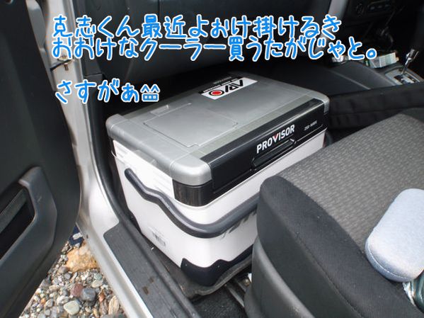 イメージ 5