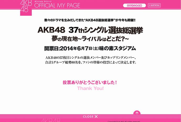 イメージ 13