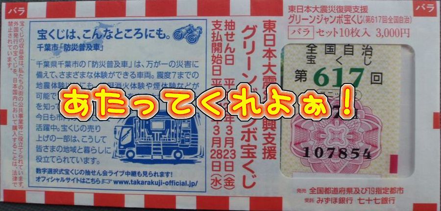 イメージ 6