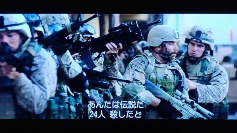 イメージ 7