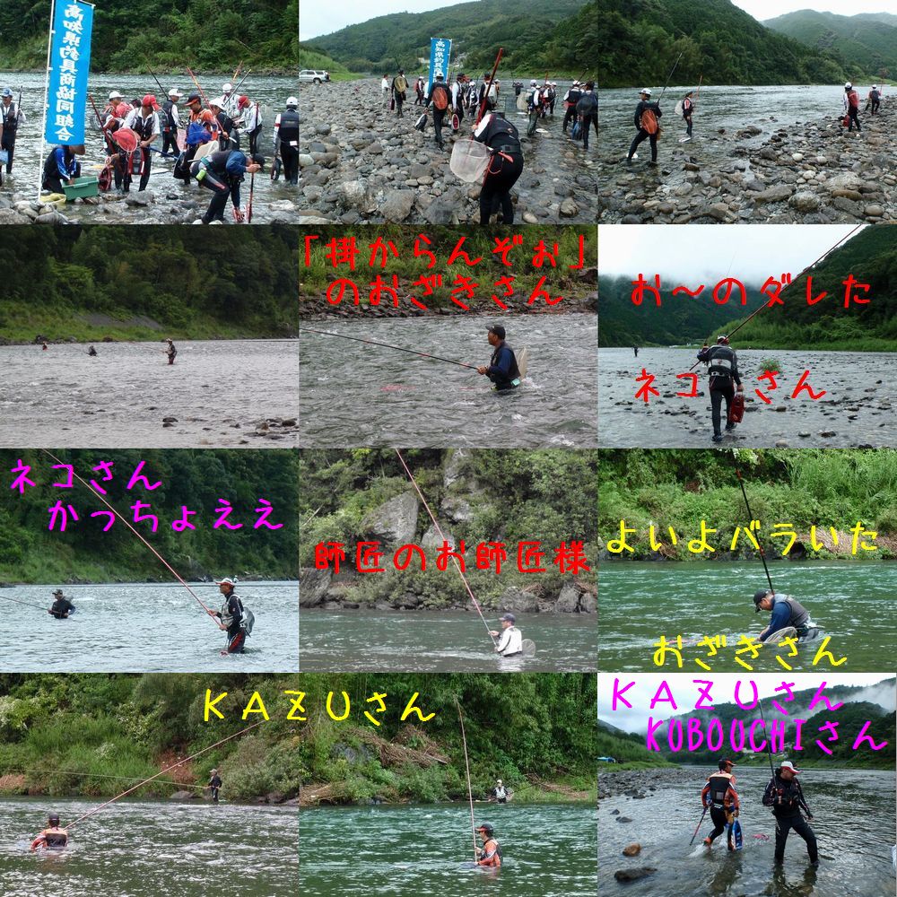 イメージ 4