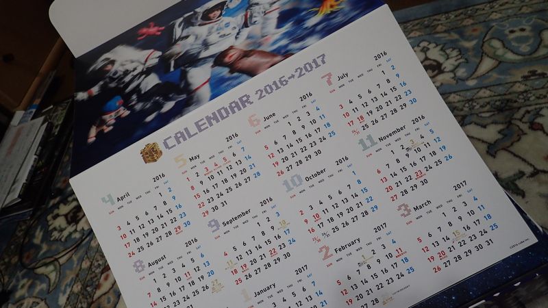 イメージ 4