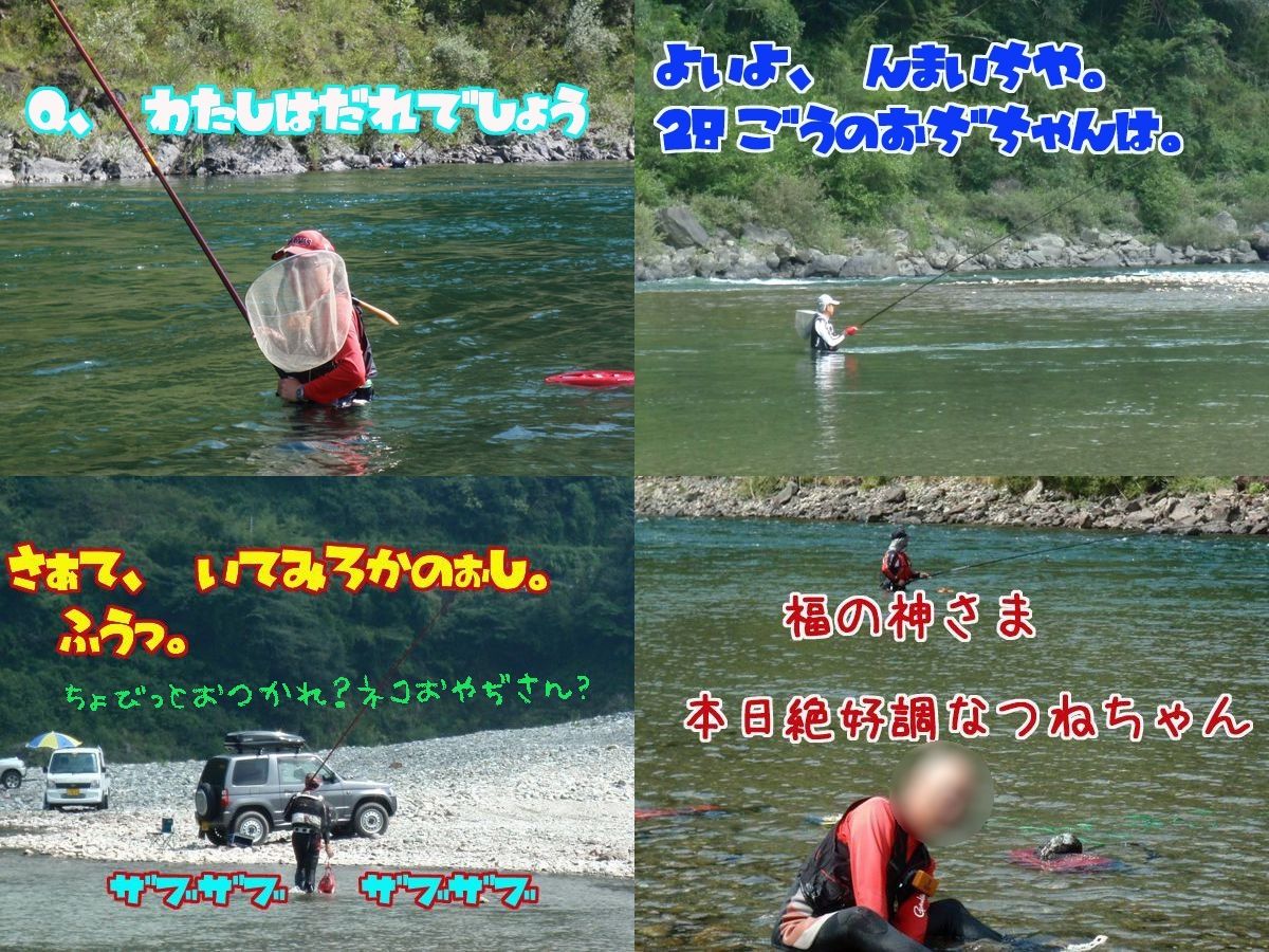 イメージ 4