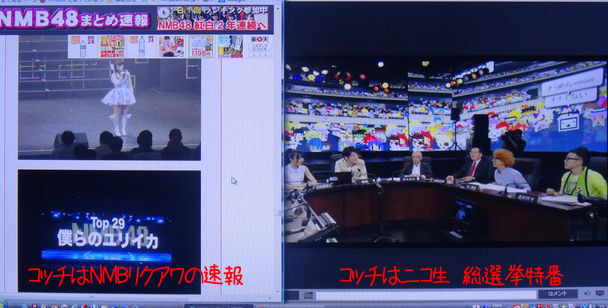 イメージ 6