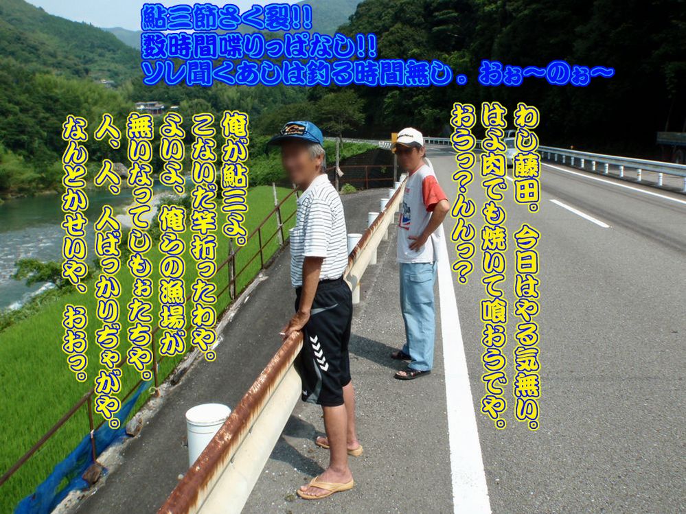 イメージ 3