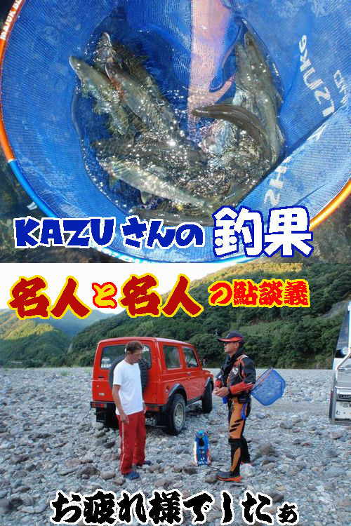 イメージ 3