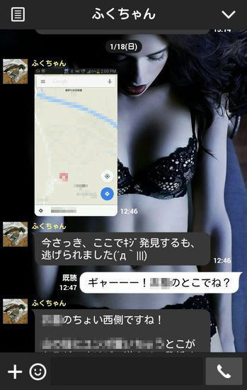 イメージ 4