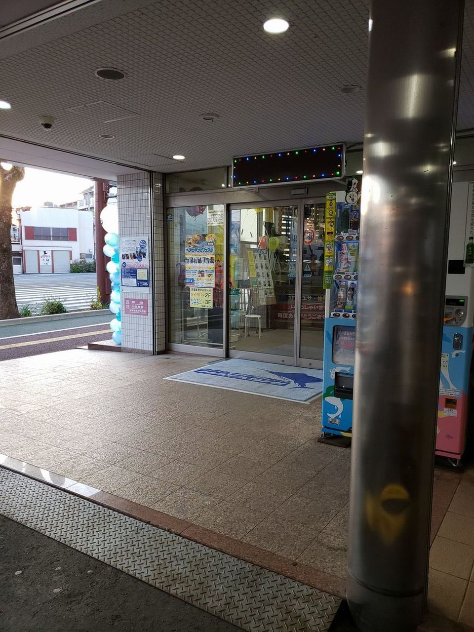 イメージ 2
