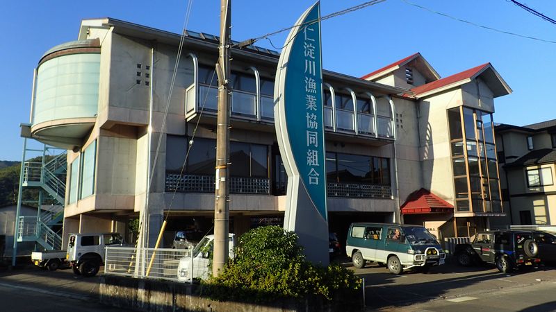 イメージ 2