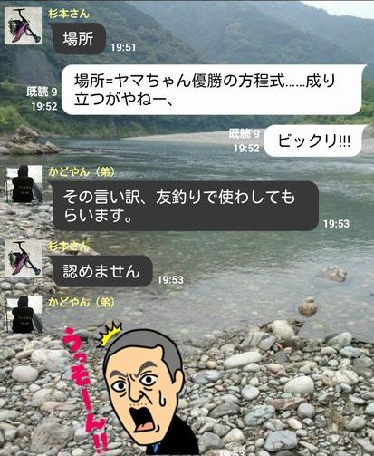 イメージ 20