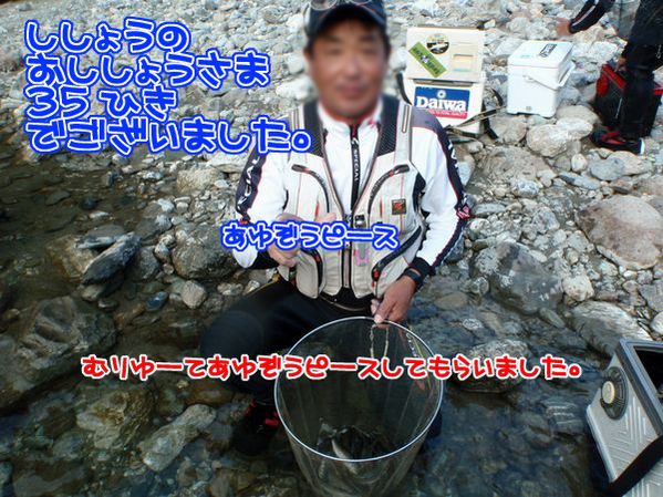 イメージ 4