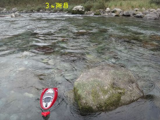 イメージ 4