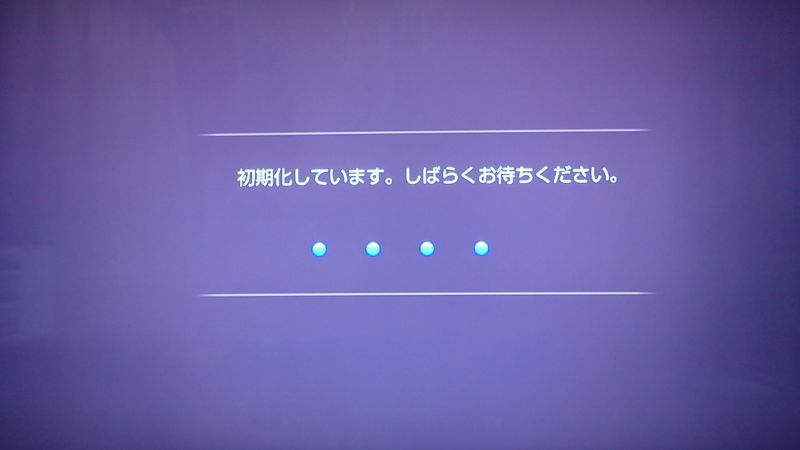 イメージ 19