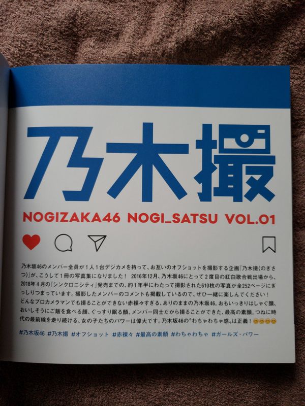 イメージ 14