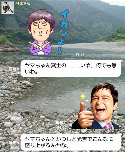 イメージ 23