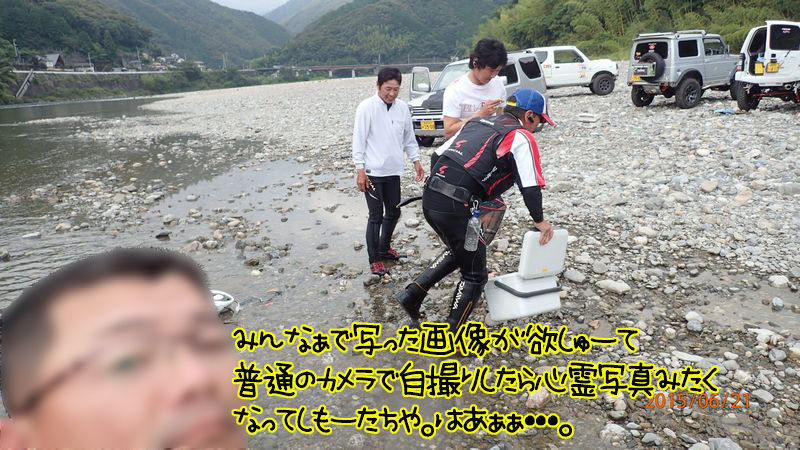 イメージ 12
