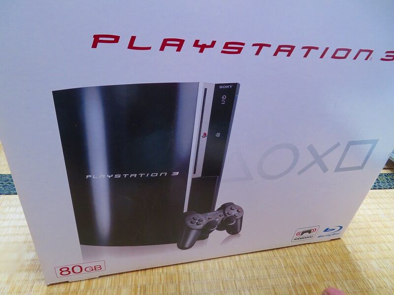 Ps3が増えた てっくてっくぽ ん2号館