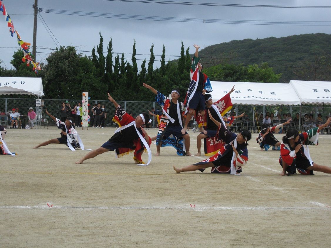 運動会 民泊ーごんどうのブログ 運動会 民泊ーごんどうのブログ