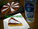 BODY-ism
