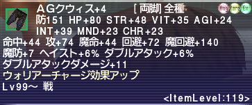 スクリーンショット 2025-06-11 004752