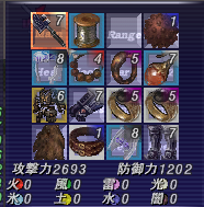 スクリーンショット 2026-07-03 170559