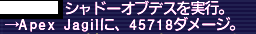 SOD
