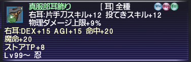 スクリーンショット 2026-05-03 220834
