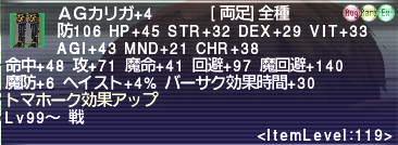 スクリーンショット 2025-06-11 004815