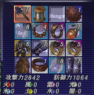 スクリーンショット 2026-07-03 170851