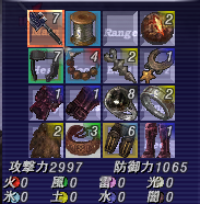 スクリーンショット 2026-07-03 170918