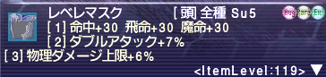 スクリーンショット 2026-06-02 165328